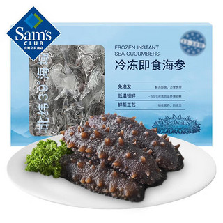 Sam's 山姆 冷冻即食海参 500g