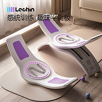 Lechin 乐亲 体育玩具