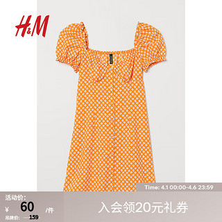 H&M 女装连衣裙夏季新款舒适弹力泡泡纱A字连衣短裙0991909 橙色/白色花卉 155/76A