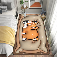 豪涵 3d柯基臥室地毯床邊毯可愛家用網紅兒童房間地墊