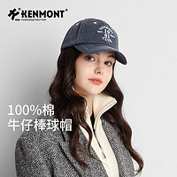 KENMONT 卡蒙 棒球帽