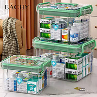 EACHY 药箱家用医药箱透明塑料 绿色特大号两层