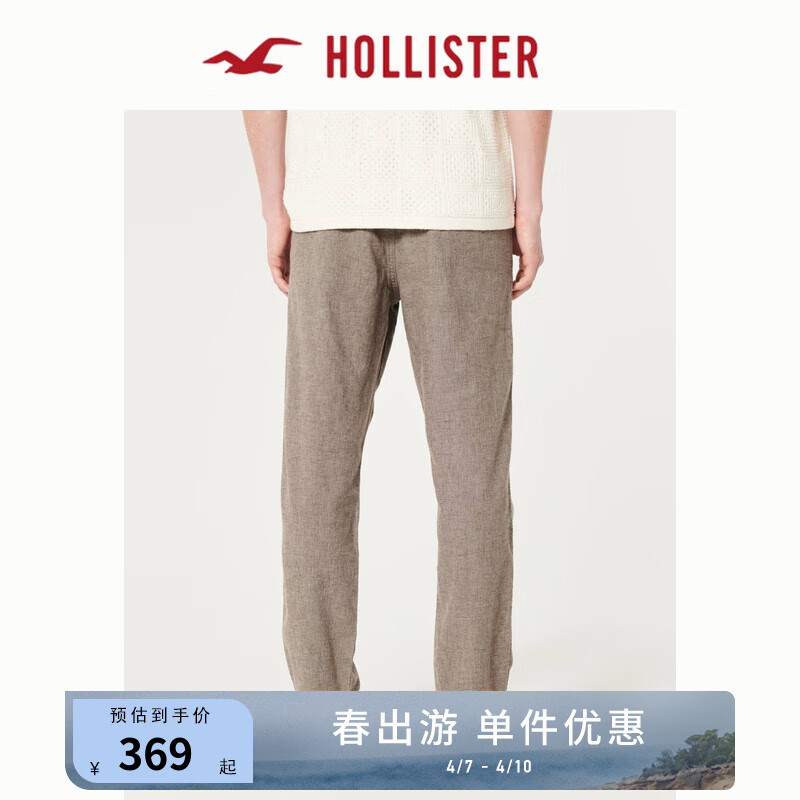 HOLLISTER2024春季修身直筒亚麻混纺松紧腰裤装 男 357361-1 棕色 L (180/86A)