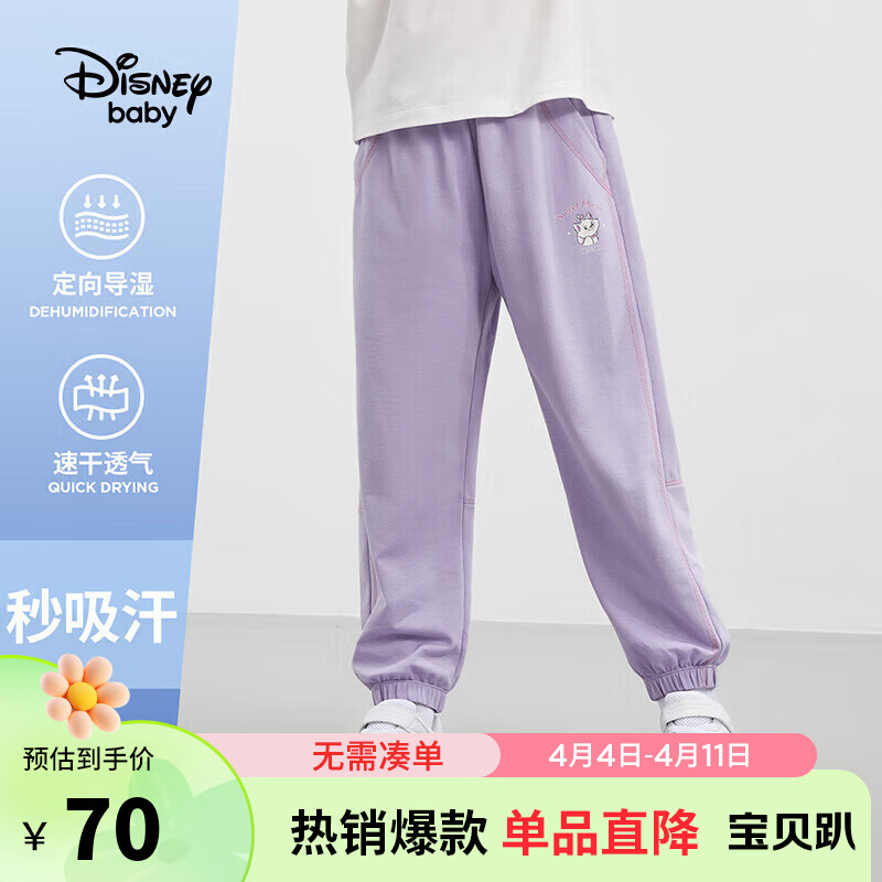 舒适柔软的童装卫衣 6611e68191c164905.jpg