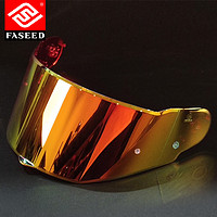 FASEED 摩托车头盔816/817/FS-867全盔原厂专用镜片日夜通用两用