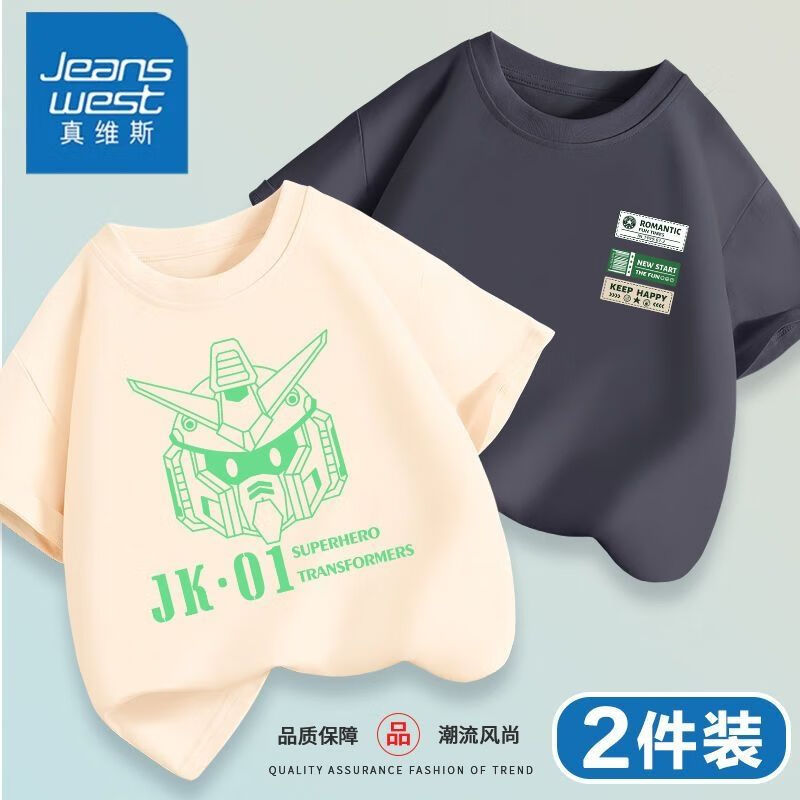 6611eac99fb105096.jpg