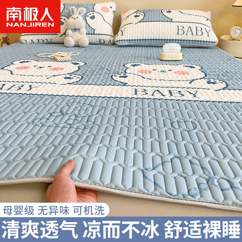 6611f35e07a0a1801.png