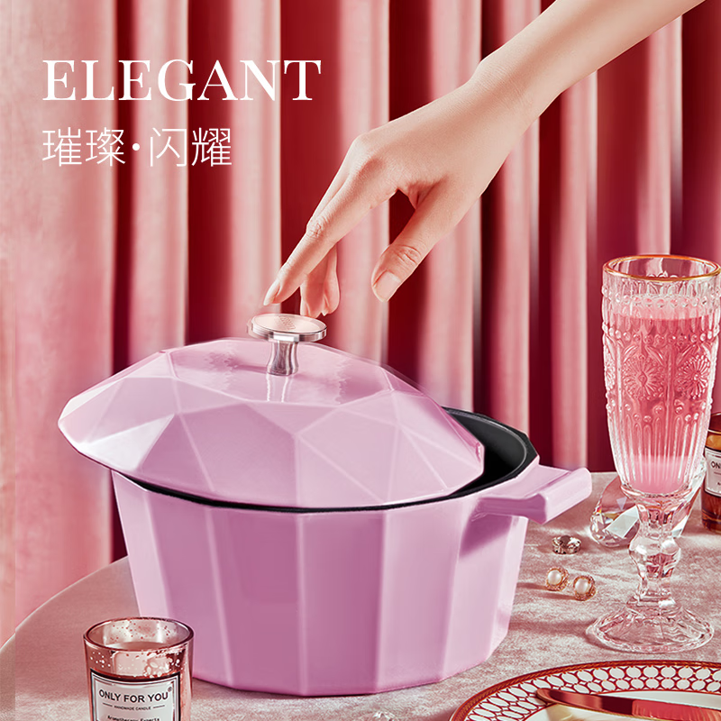 Velosan 雪平锅奶锅不锈钢家用不粘锅汤锅电磁炉小锅 清新珐琅汤锅2.8L 27cm