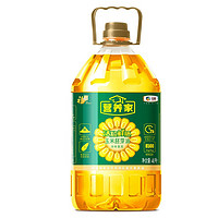 福临门营养家 非转基因活粒鲜胚 玉米胚芽油4L 食用油  物理压榨