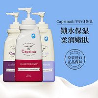 NU SKIN 如新 N 如新 临期清仓捡漏护肤品身体乳沐浴露洗面奶遮瑕睫毛膏化妆品大牌正品