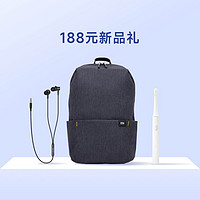 Xiaomi 小米 188元新品禮