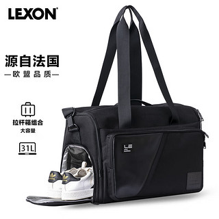 LEXON 乐上 旅行包男士手提大容量短途出差旅游行李包干湿分离带鞋仓黑色