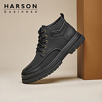 百亿补贴：HARSON 哈森 男鞋2023冬季新款马丁靴男士短筒系带户外休闲工装靴百搭防滑