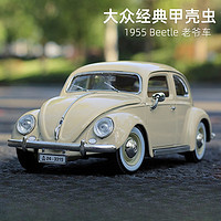 再降价：中精质造 大众甲壳虫-1955Beetle 汽车模型 全合金材质+车牌可个性化定制