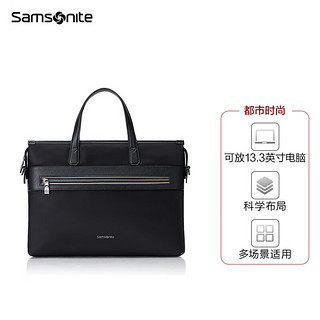 Samsonite 新秀丽 商务公文包