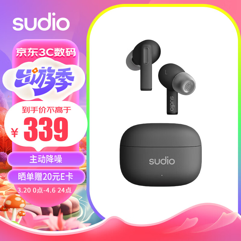 安卓机能用苹果蓝牙耳机么 661236289e57b6564.jpg