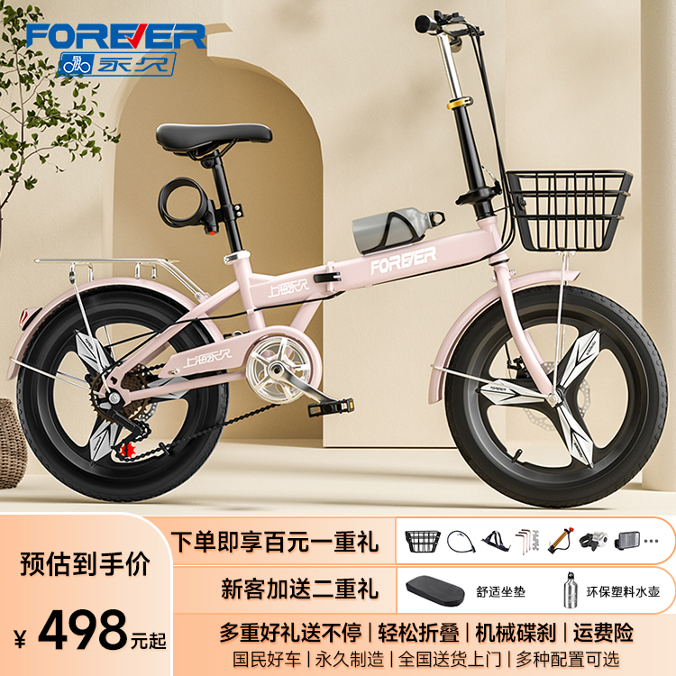 661245a700a818720.jpg