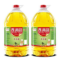 香满园大豆油10L*2商用家庭用食用油