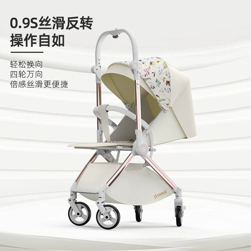 儿童车大全及价格表 661252f8028122341.jpg