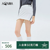 HONMA 本间 运动高尔夫服饰女子短裙运动条纹压褶拼接半身裙