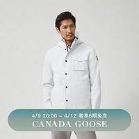 CANADA GOOSE 6期免息：加拿大鹅（Canada Goose）Nanaimo 男士防雨夹克户外休闲冲锋衣外套 5608M 433 北辰白 L