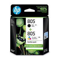 PLUS会员：HP 惠普 805 原装黑彩套装墨盒
