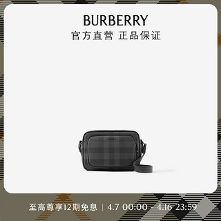 BURBERRY 博柏利 男包 Paddy包80740991