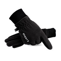 卡帝樂鱷魚 男冬季保暖手套防風防寒觸屏手套戶外騎行運動滑雪防滑手套 黑色 均碼