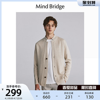 Mind Bridge MindBridge百家好2024新款小立领针织衫春季毛衣男士商务开衫外套