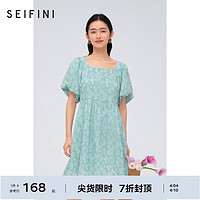 诗凡黎（'SEIFINI）碎花连衣裙女夏季法式短裙3D6291021 兰绿 160/84A/M