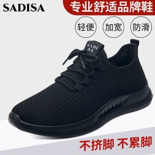 661355c12ddf27606.jpg_d320.jpg