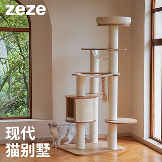 zeze 现代猫爬架猫窝树一体太空舱实木猫爬架子不占地猫咪用品大全 现代风木质大型爬架(L70×W60×H165cm) (含太空舱)