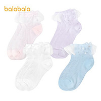 巴拉巴拉 襪子夏季新款女幼童襪子甜美蕾絲邊女中童獨立包裝2雙裝