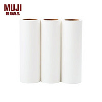 百亿补贴：MUJI 無印良品 无印良品 地毯除尘滚轮替换纸6个 可撕清洁滚筒