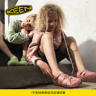 KEEN SEACAMP II CNX联名款儿童户外舒适耐磨涉水溯溪鞋