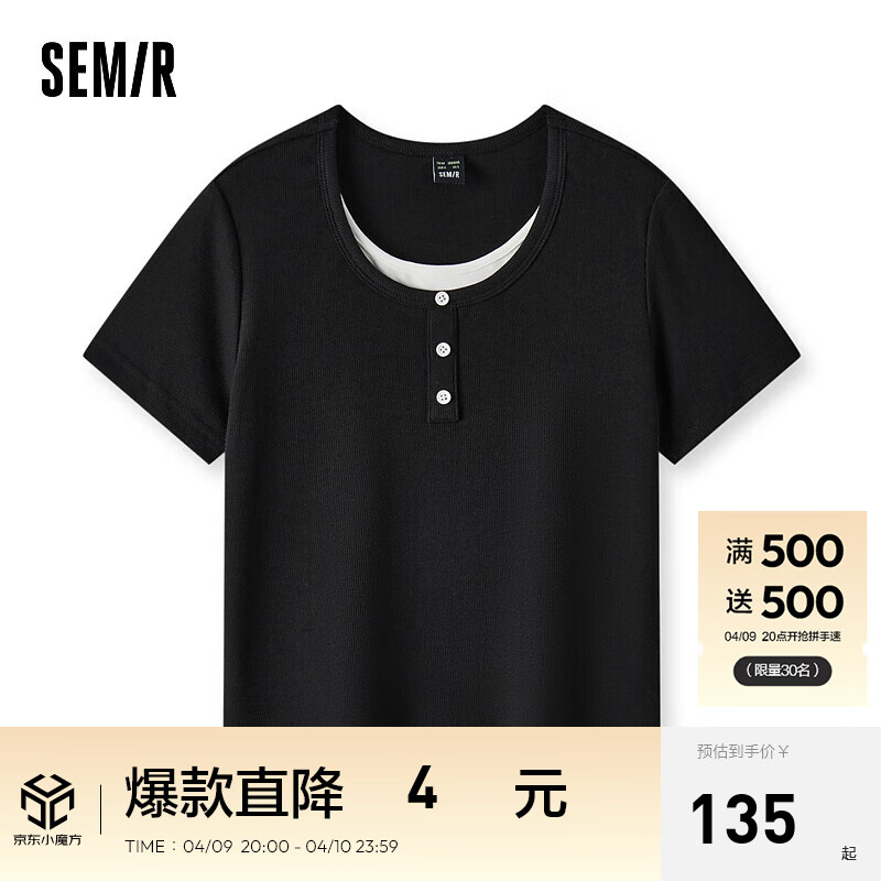 时尚衣服短款 66138bb3fd2e55803.jpg