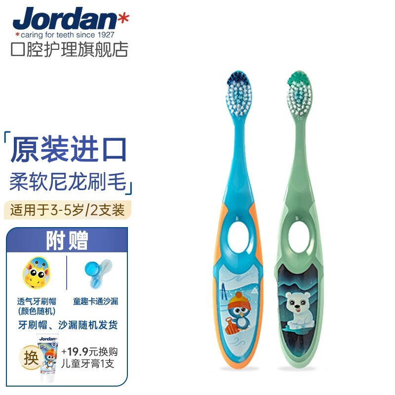661391bc28d566662.jpg