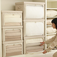 天纵百纳箱布艺衣服收纳箱家用大容量整理师衣柜折叠整理箱子
