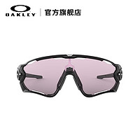 OAKLEY 欧克利 新款运动眼镜护目镜9290 JAWBREAKER 谱锐智浅光色0OO9290-54