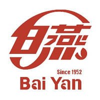 BAIYAN/白燕