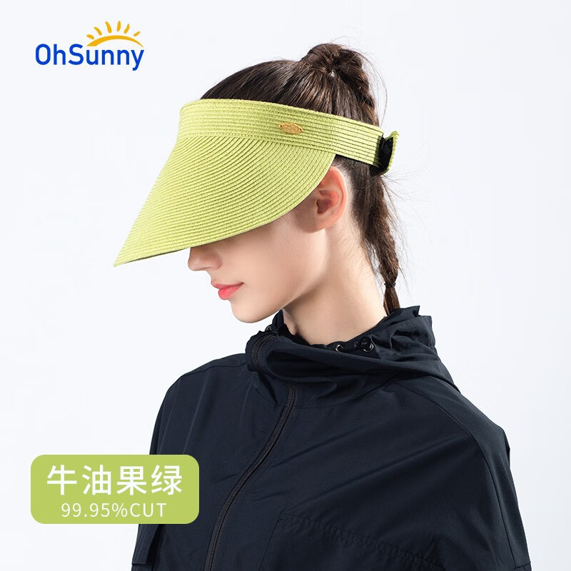 OhSunny 防晒帽户外透气护脸帽子 深牛油果绿-草帽