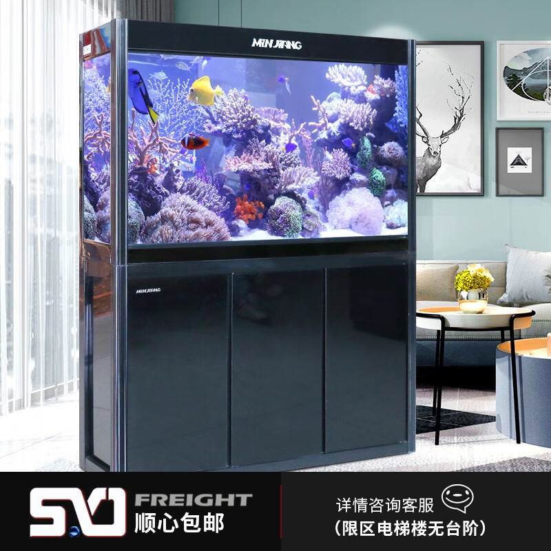 minjiang 闽江 鱼缸水族箱免换水箱长60*宽30*高64.5