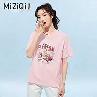 MIZIQI 米子旗 女士纯棉短袖T恤