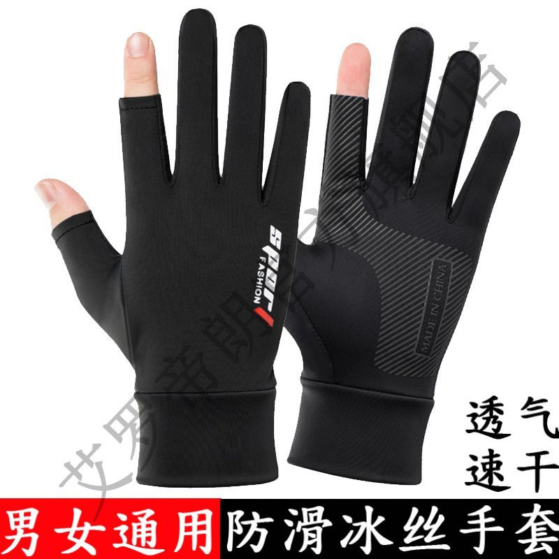 什么是黑手套白手套 6613ed20411c88422.jpg