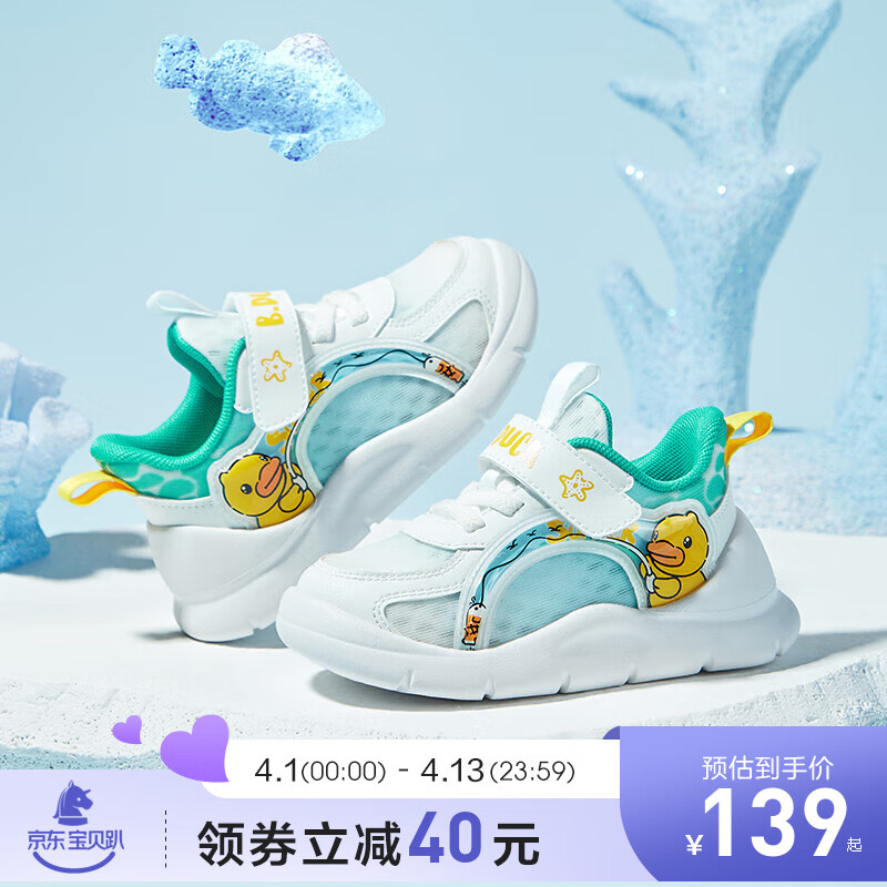 661405ccb54af7159.jpg