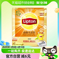 88VIP：Lipton 立顿 韵香乌龙茶商务招待袋泡茶180g/盒100包办公室下午茶
