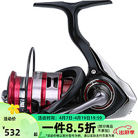 DAIWA 达亿瓦 20新款 TA MS LT 纺车轮 钓鱼轮鱼线轮海钓远投路亚轮 左右手切换型 1000（标准型）