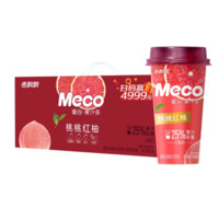 88VIP：香飘飘 Meco   茶饮料桃桃红柚果茶   400ml*8杯