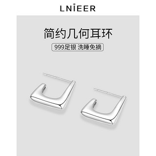 Lnieer S999纯银C字耳圈女耳钉春夏高级感网红耳环欧美气质金属复古耳饰