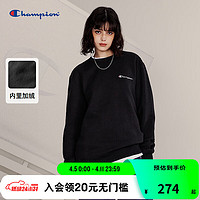 Champion 冠軍簡約休閑圓領衛衣套頭加絨上衣長袖男女同款純色 黑色 M